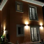 فيلة Casa Amaryllis *