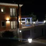 Casa Amaryllis ميخاس
